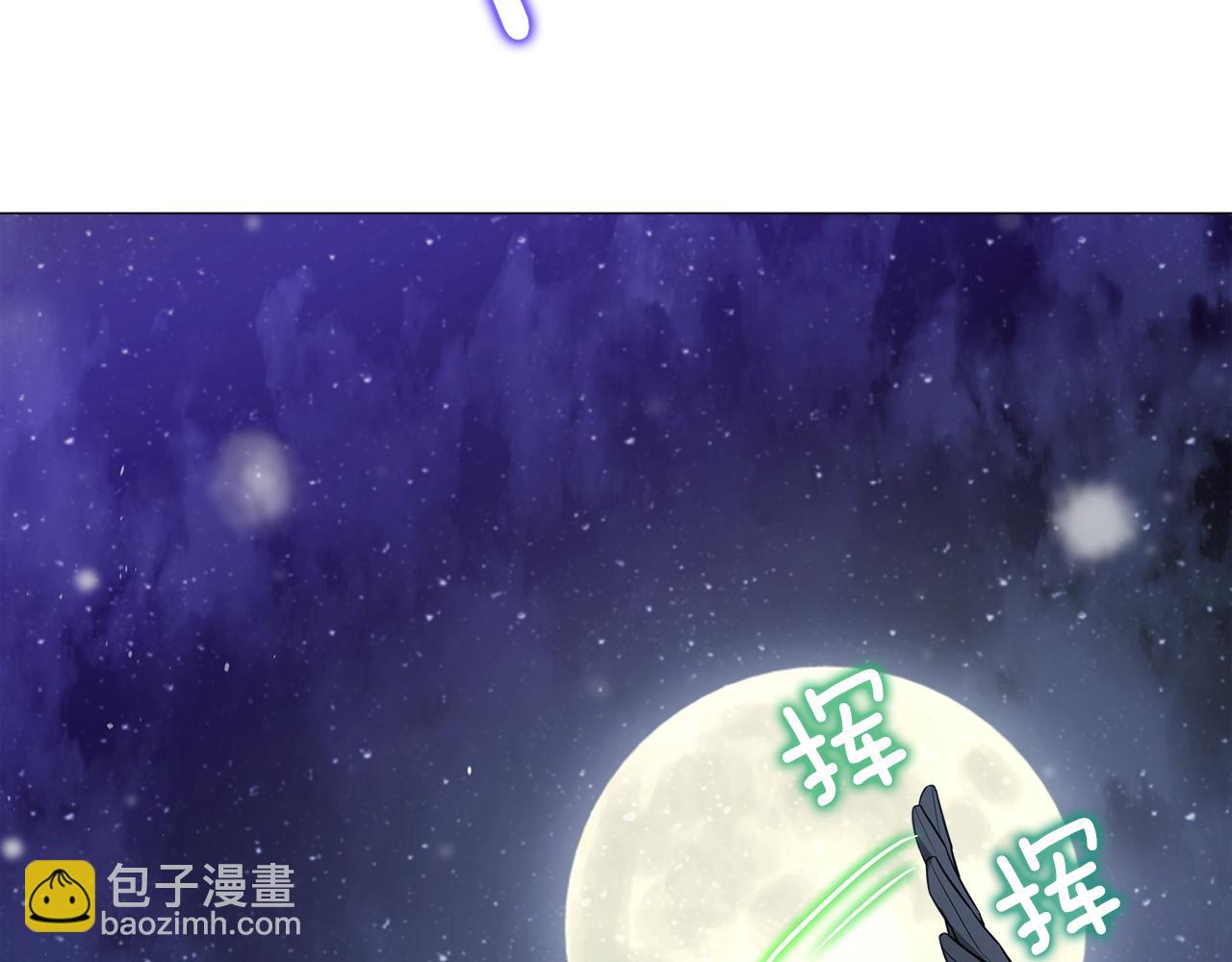 第42话 我被绑架了？57