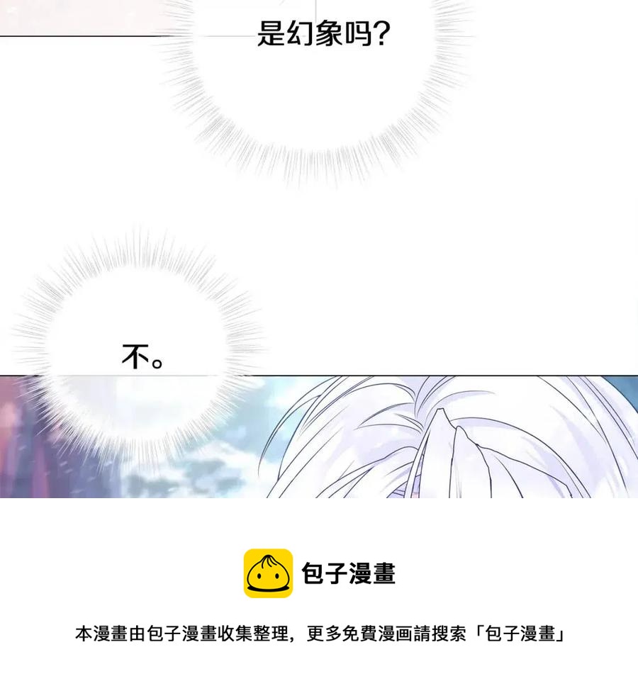 第51话 救赎68