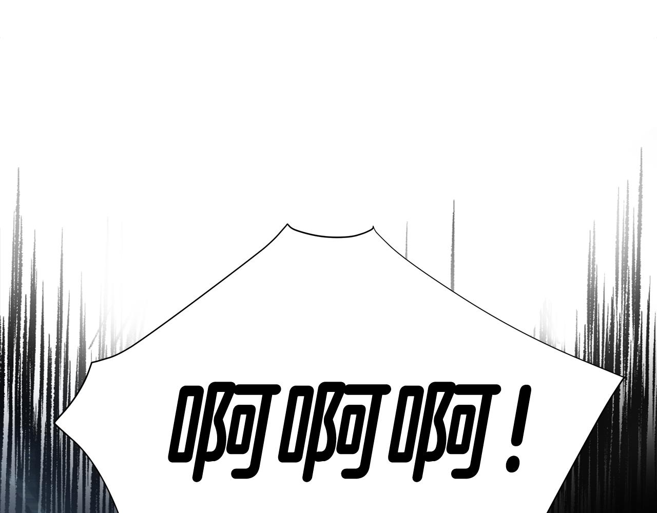 第62话 陷入危机12