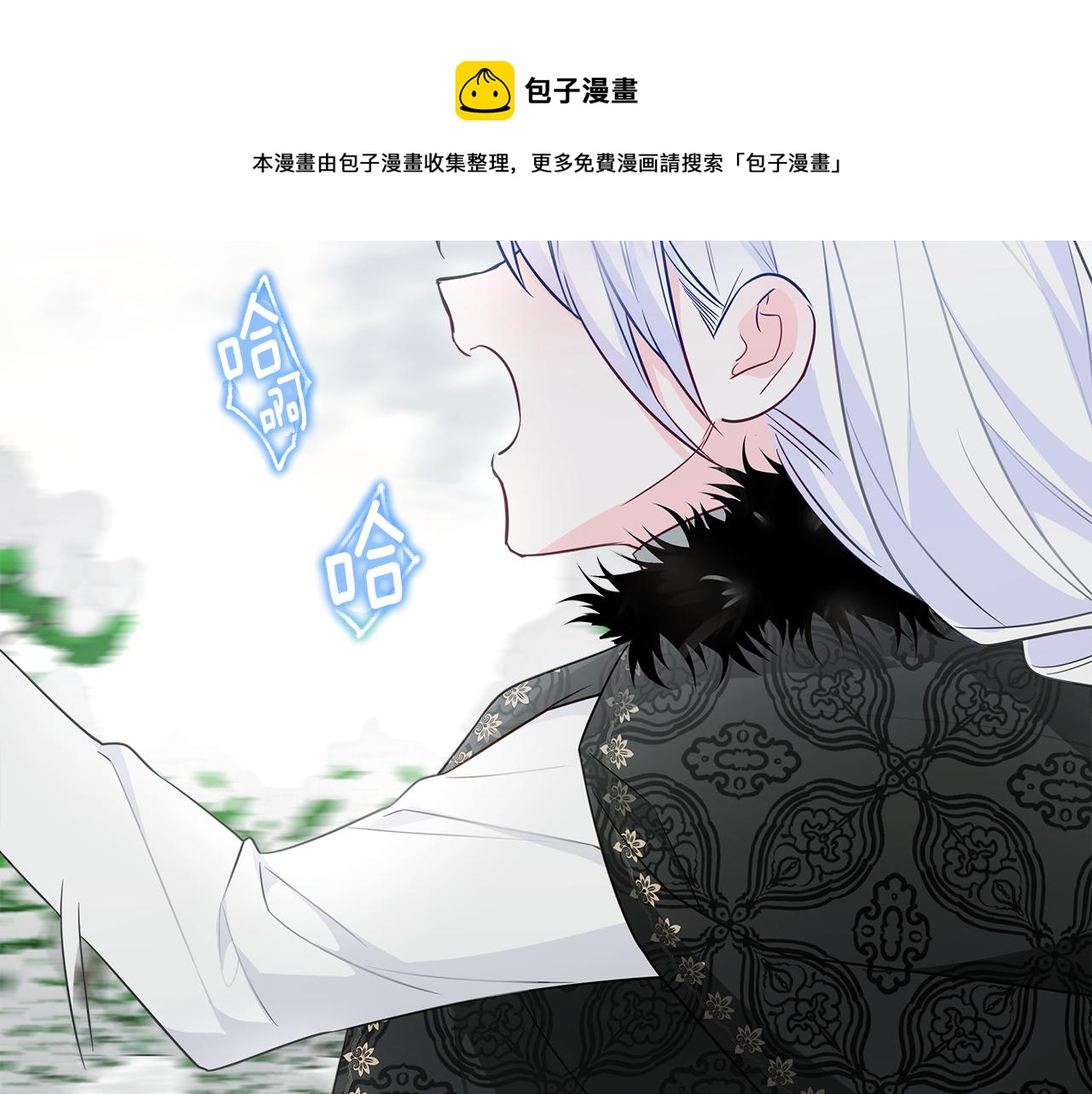 第44话 初遇48