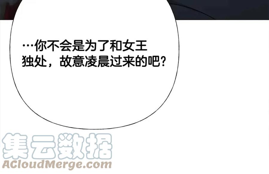 第41话 追悼会164