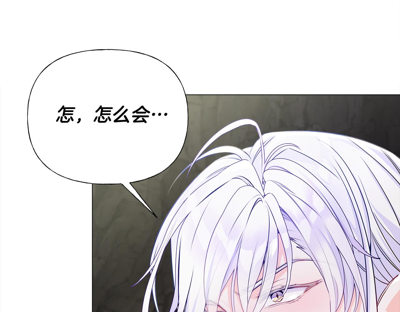 第56话 妈妈8
