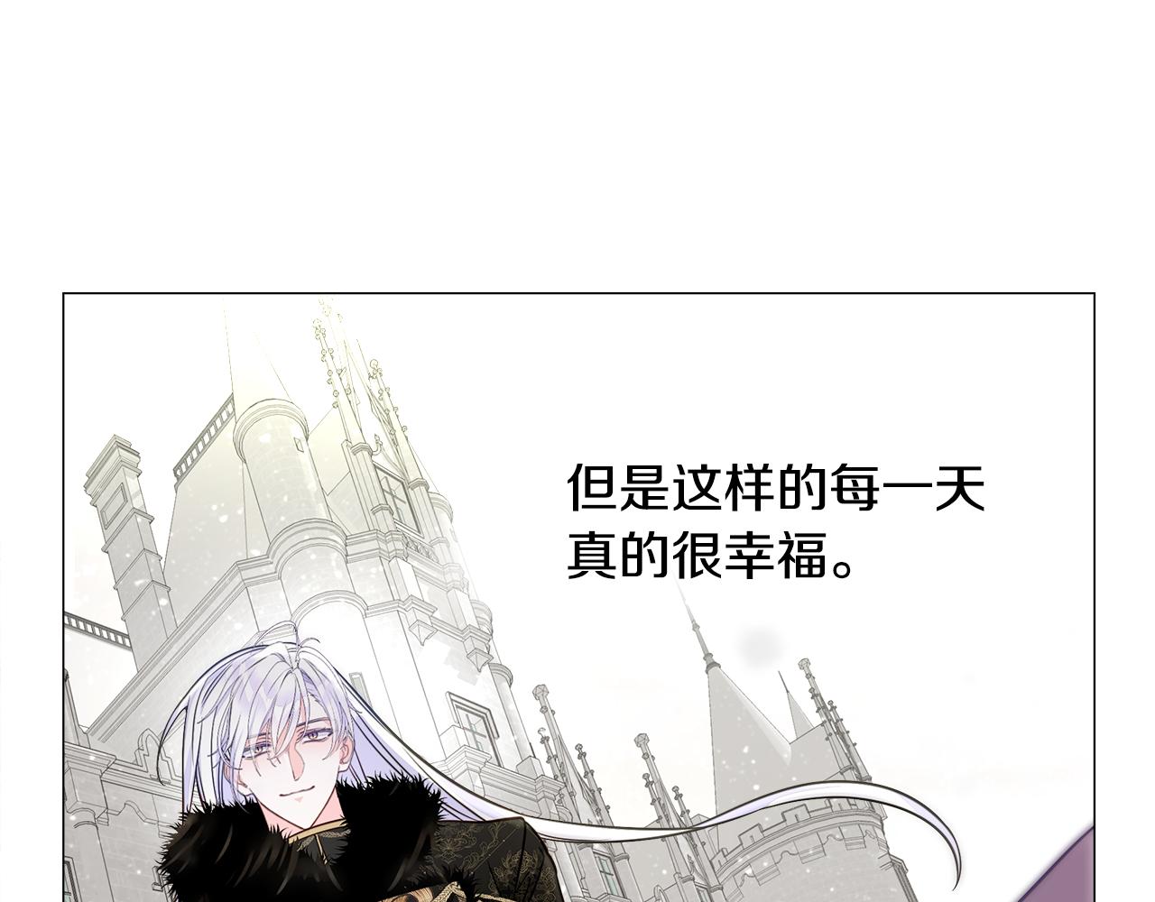 第57话 不爽172