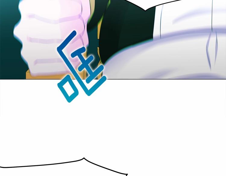 第17话 见到艾莫！185