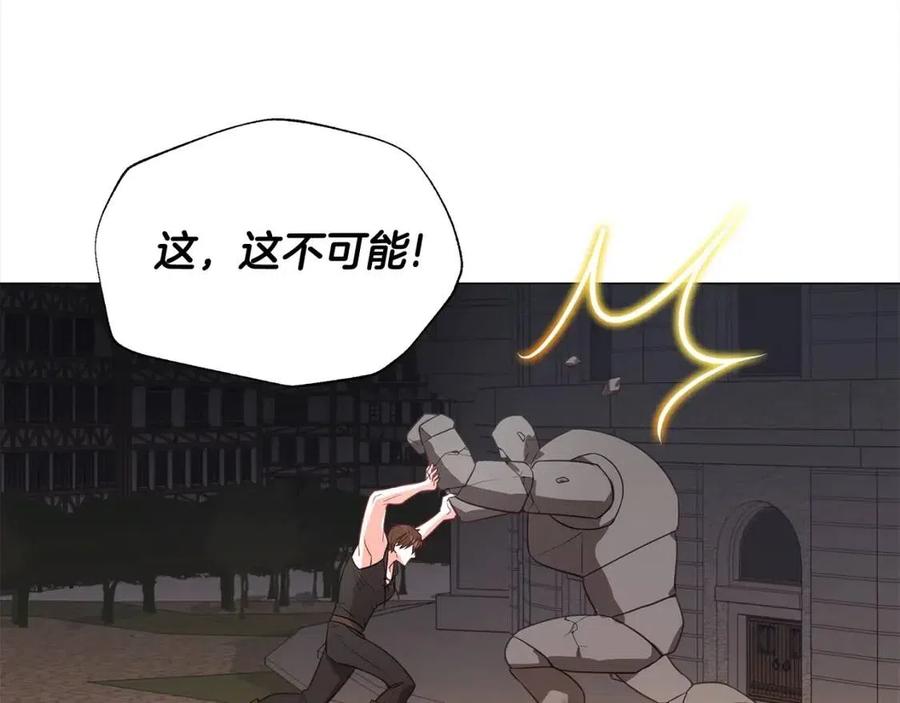 第37话 夜市153