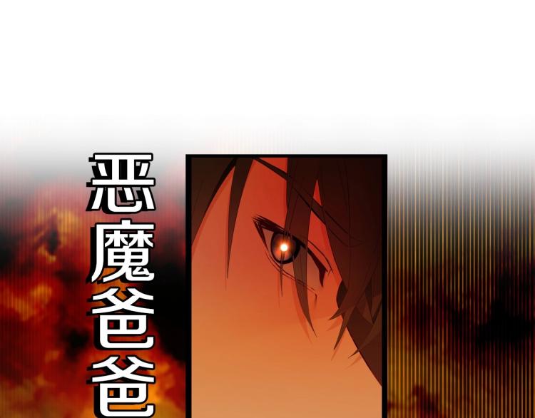 美男爸爸们，都是极度女儿奴！20