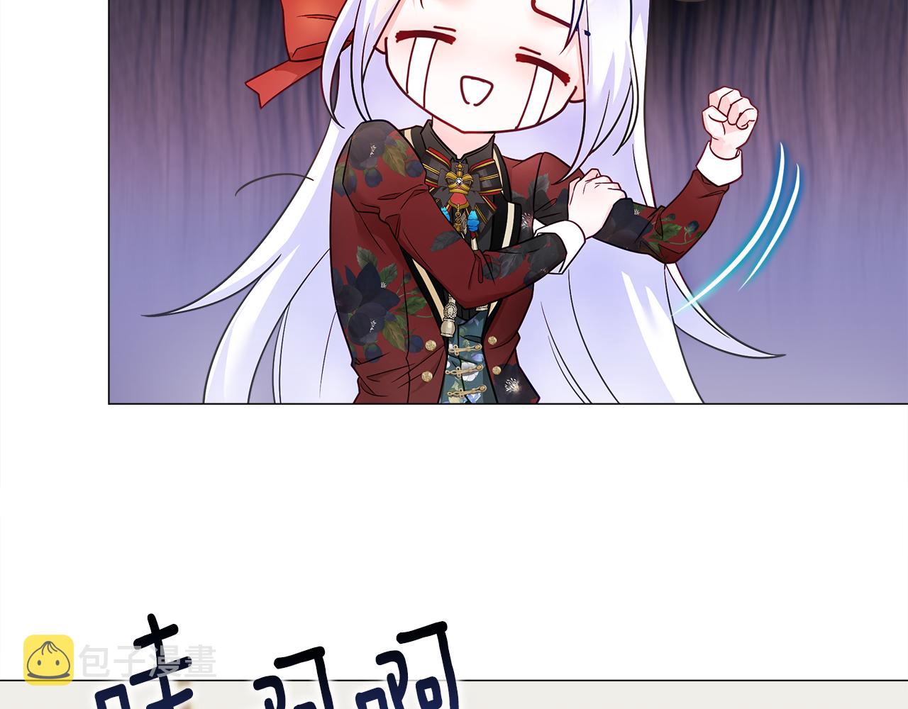 第61话 解除封印的办法116