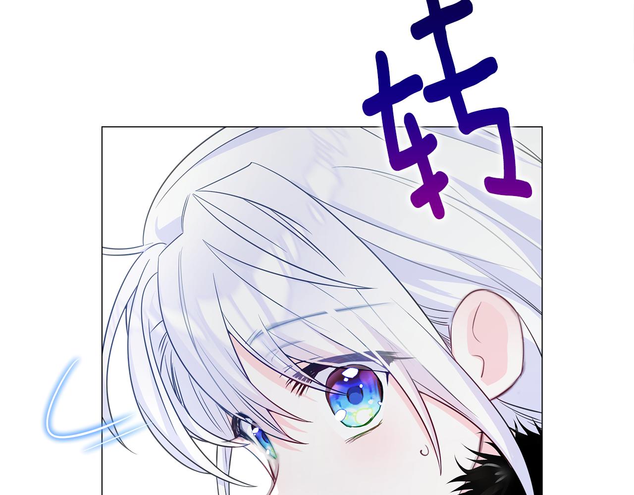第44话 初遇53