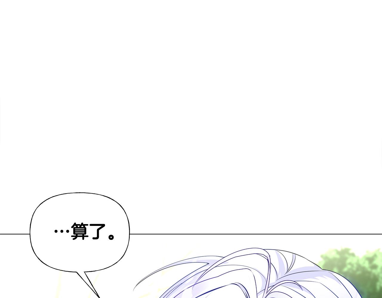 第56话 妈妈94