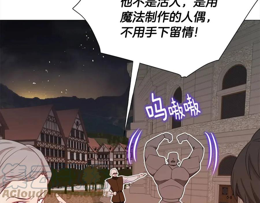 第37话 夜市124