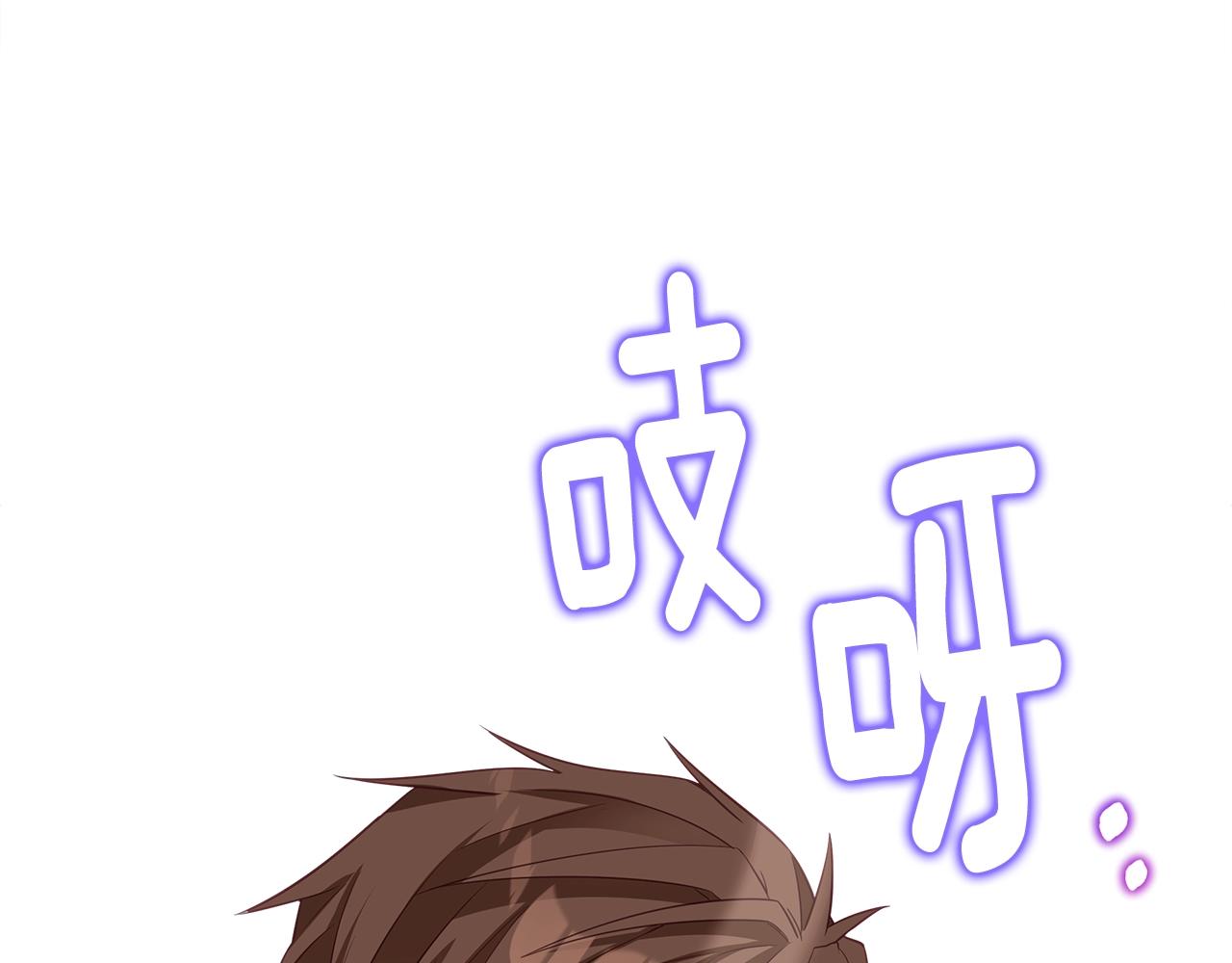 第36话 真正的骑士176