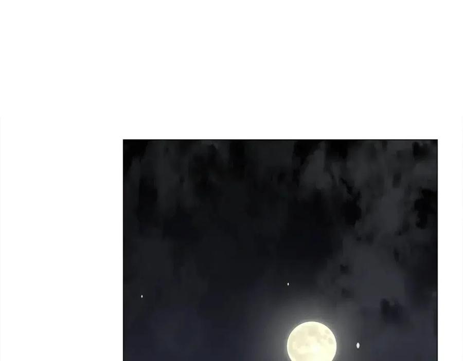 第38话 真正的皮衣41