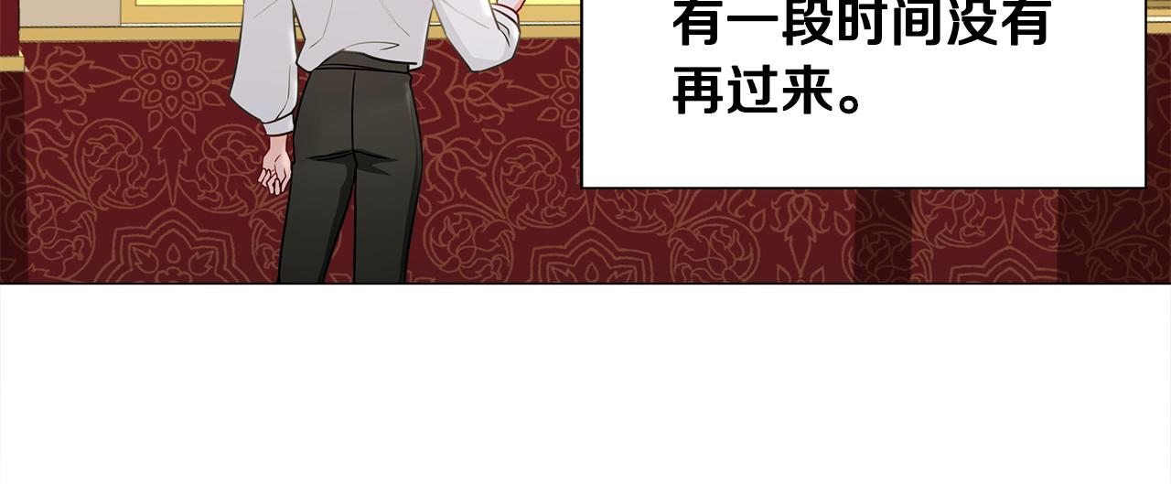 第73话暗杀125
