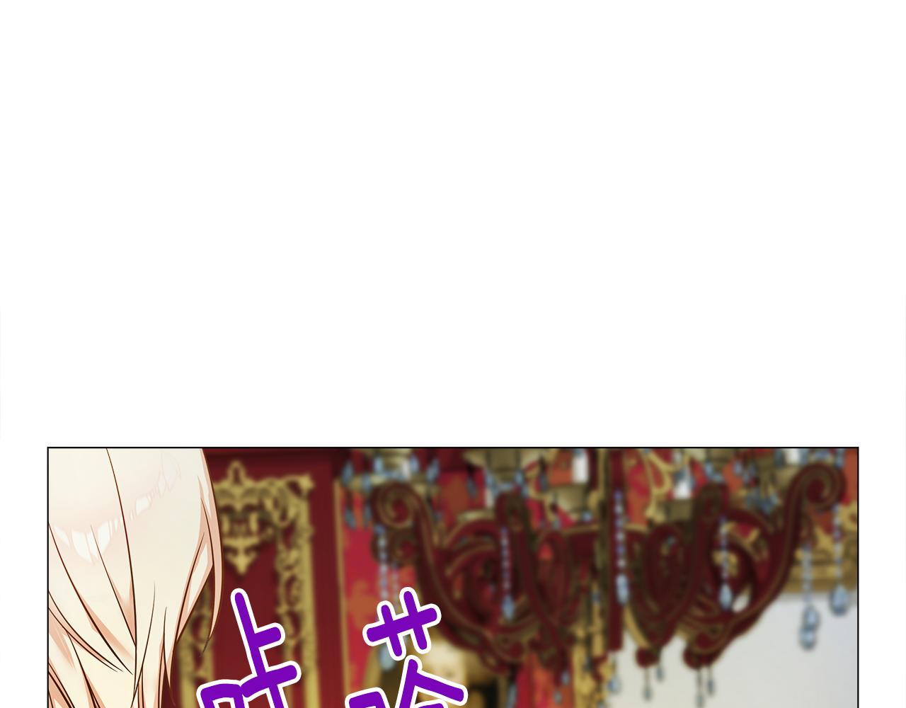 第73话暗杀88
