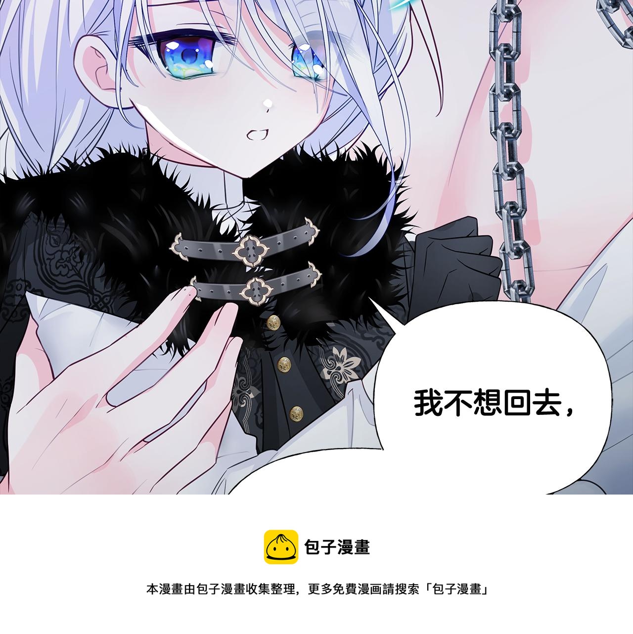 第44话 初遇120
