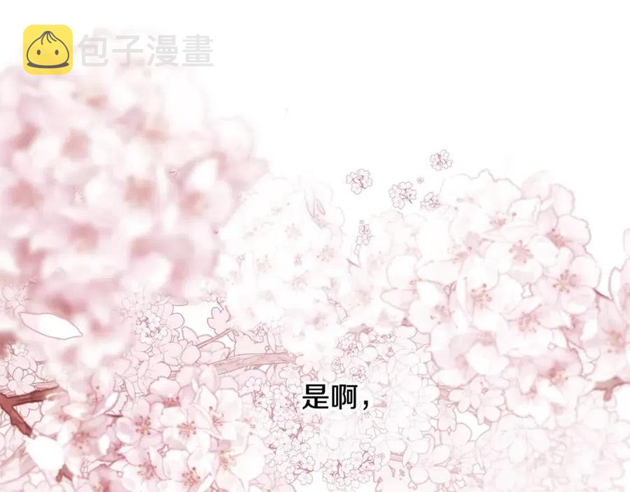 第51话 救赎78