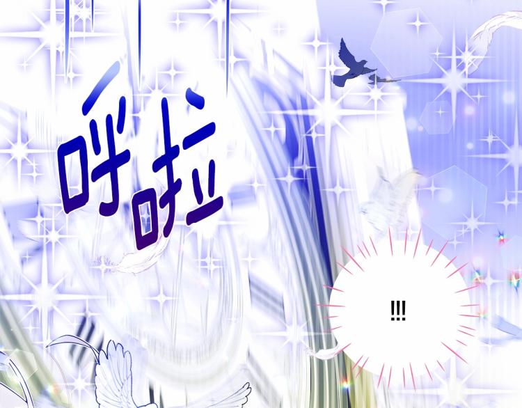 第7话 变成了钟塔上的灰姑娘115