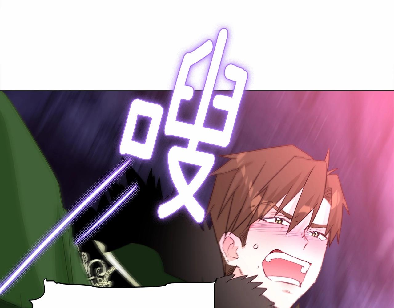 第13话 发誓守护您38