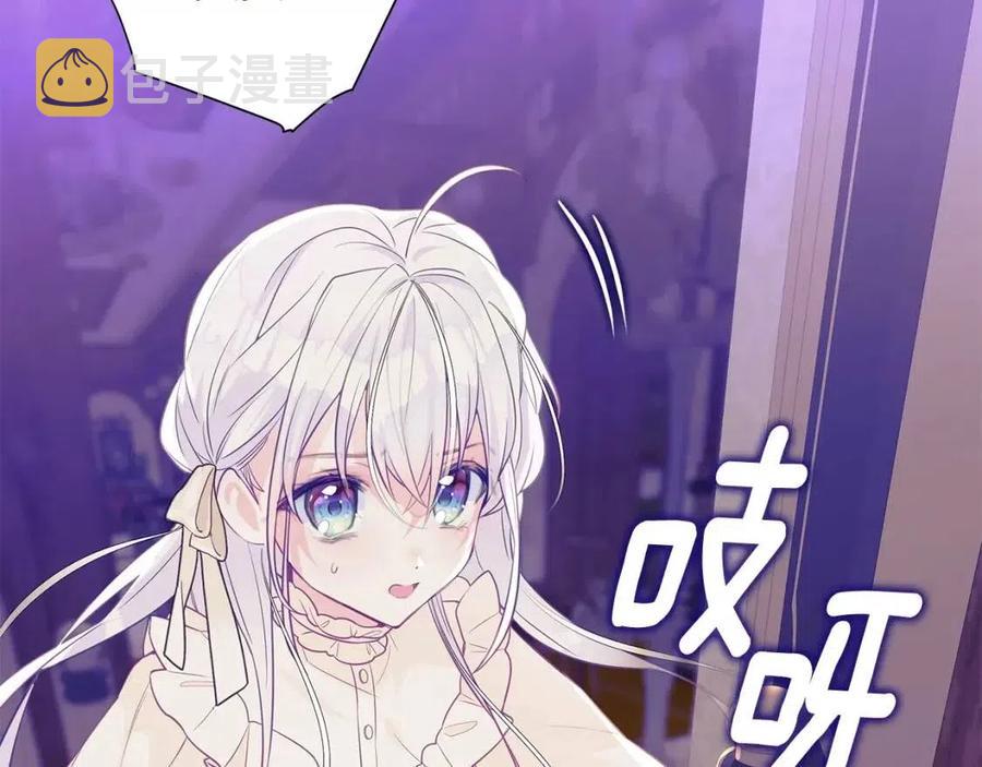 第37话 夜市1