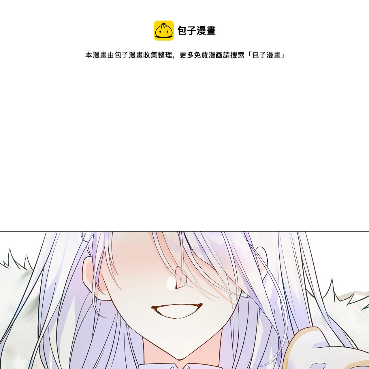 第56话 妈妈70