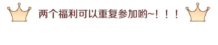 美男爸爸们，都是极度女儿奴！51