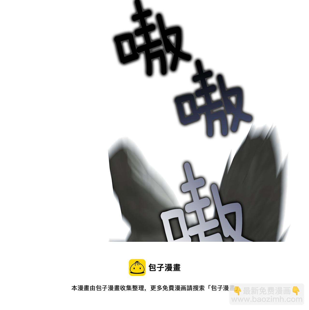 第44话 初遇56