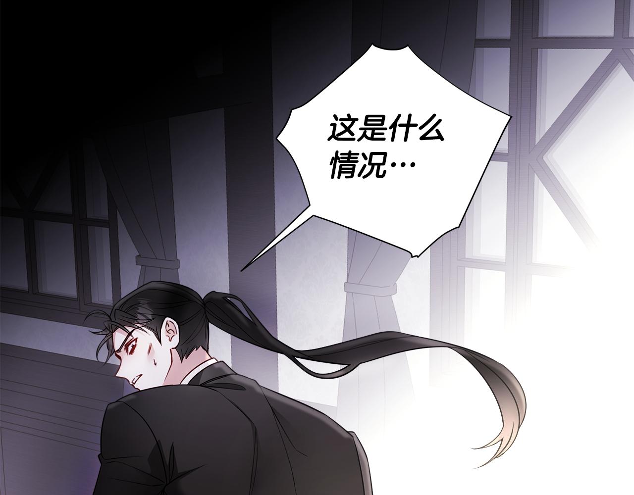 第72话梦魇52