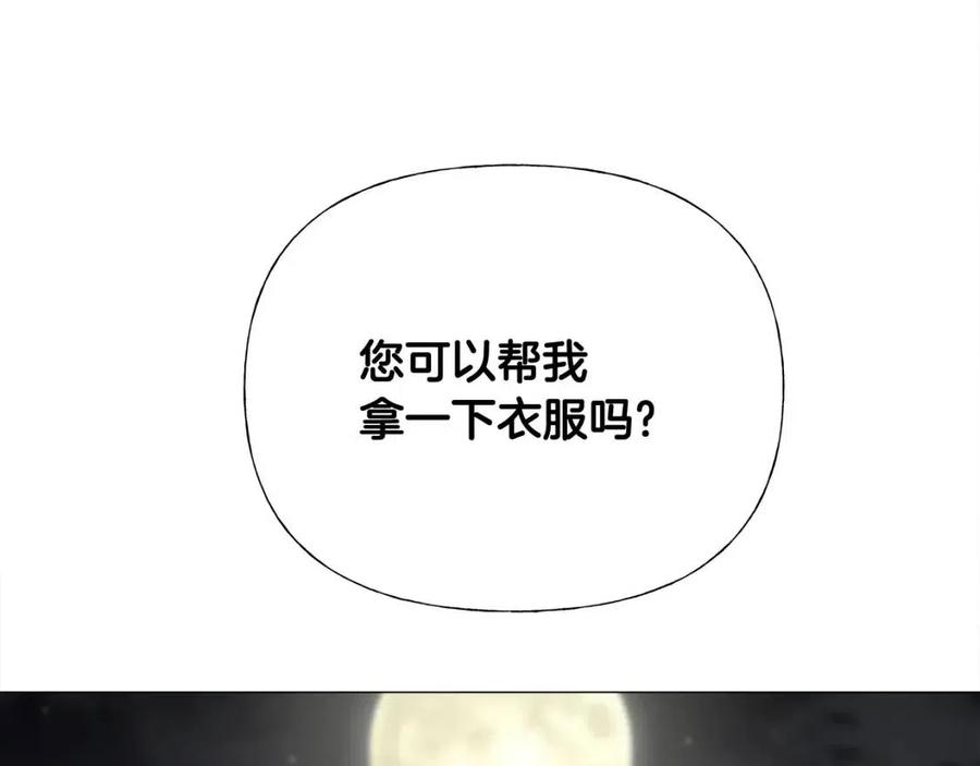 第37话 夜市134