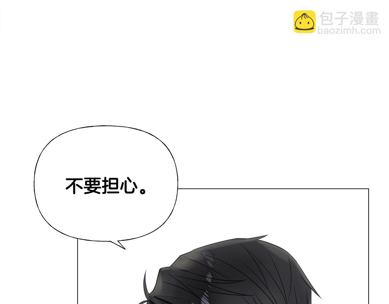 第64话 变身傻白甜60