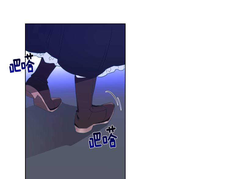 第3话 为了活命，赶紧逃！134