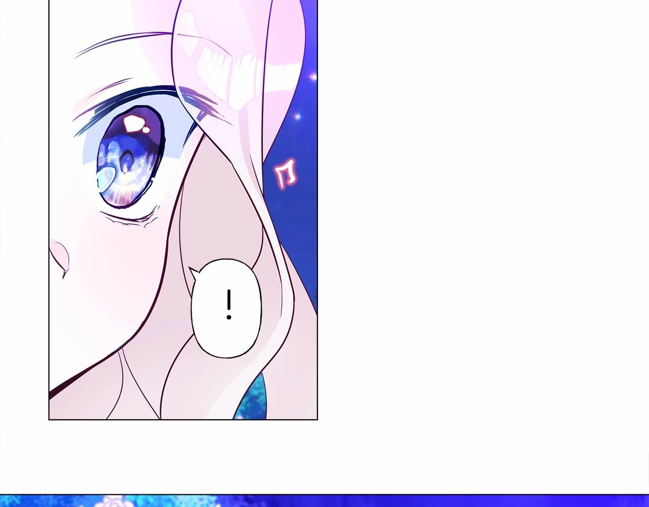 第10话 舞伴之争新晋选手！111
