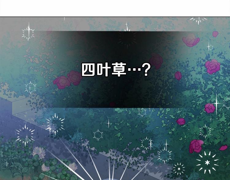 第6话 和第二个爸爸见面（3）37
