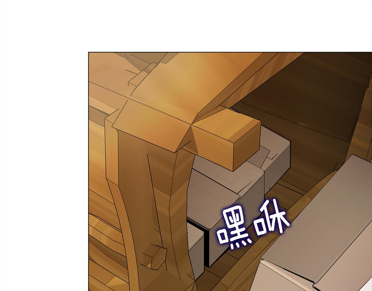 第70话 再次反转45