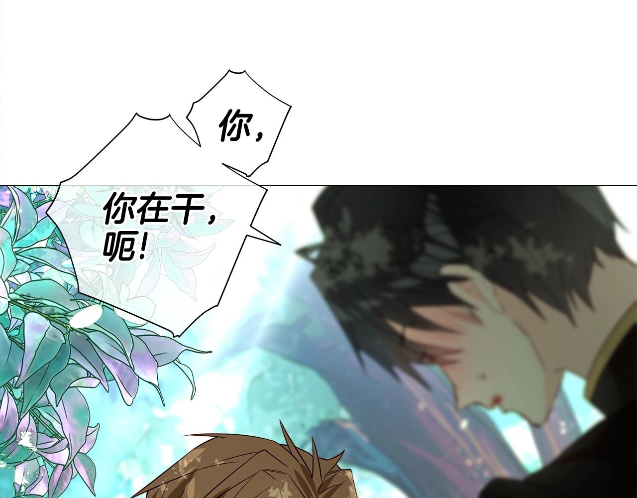 第33话 爸爸的身份23