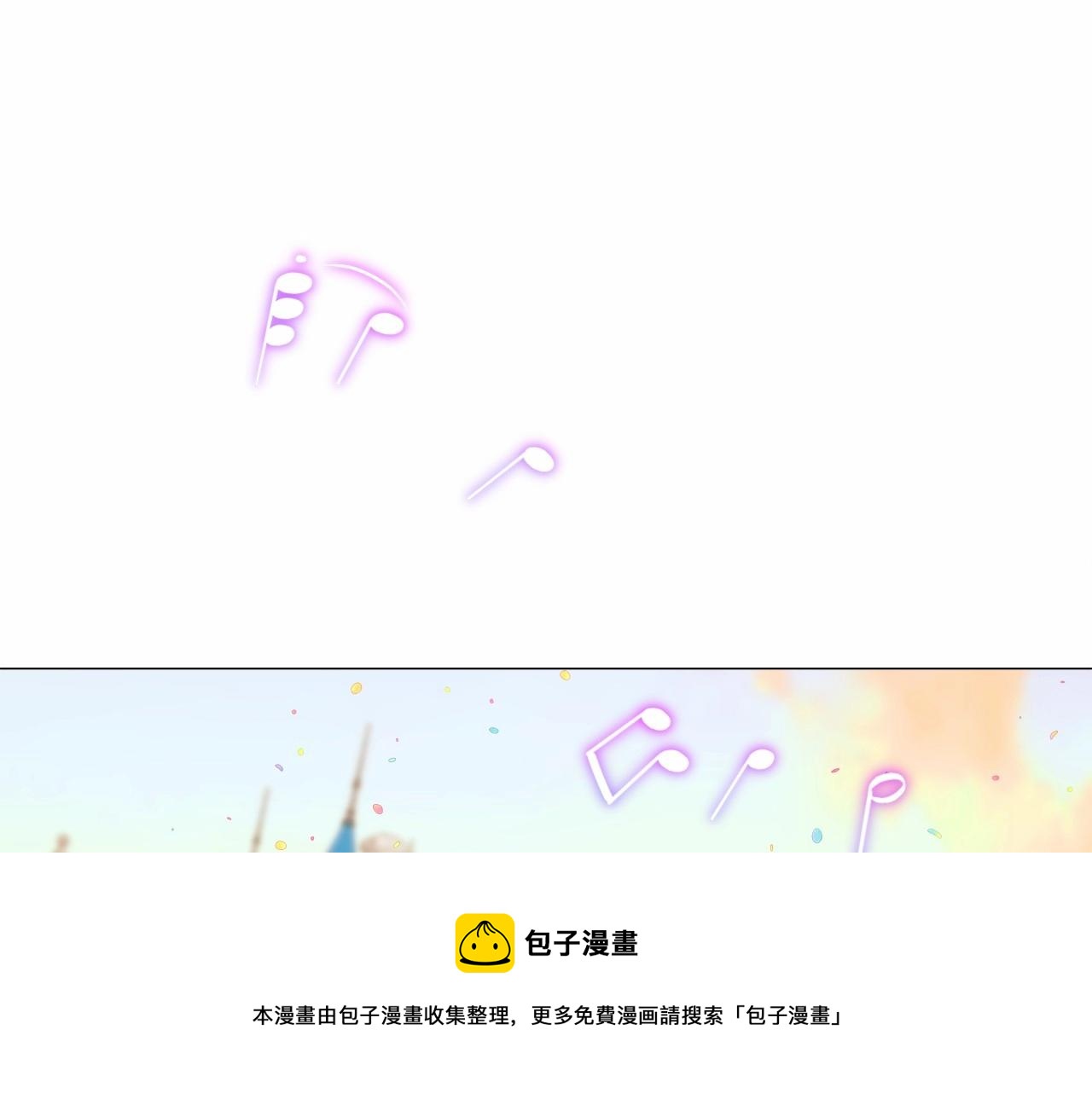 第15话 成为钟塔上的公主70