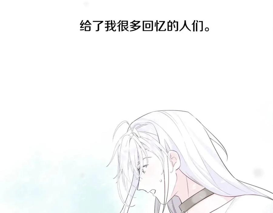 第52话 拯救163