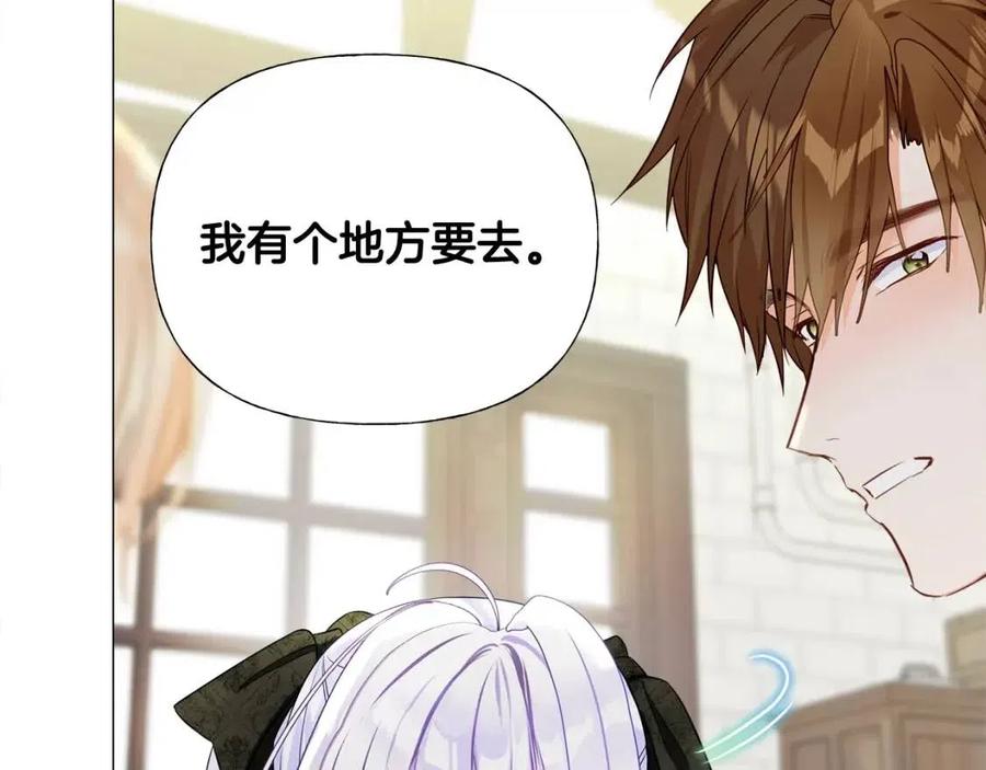 第54话 原因119