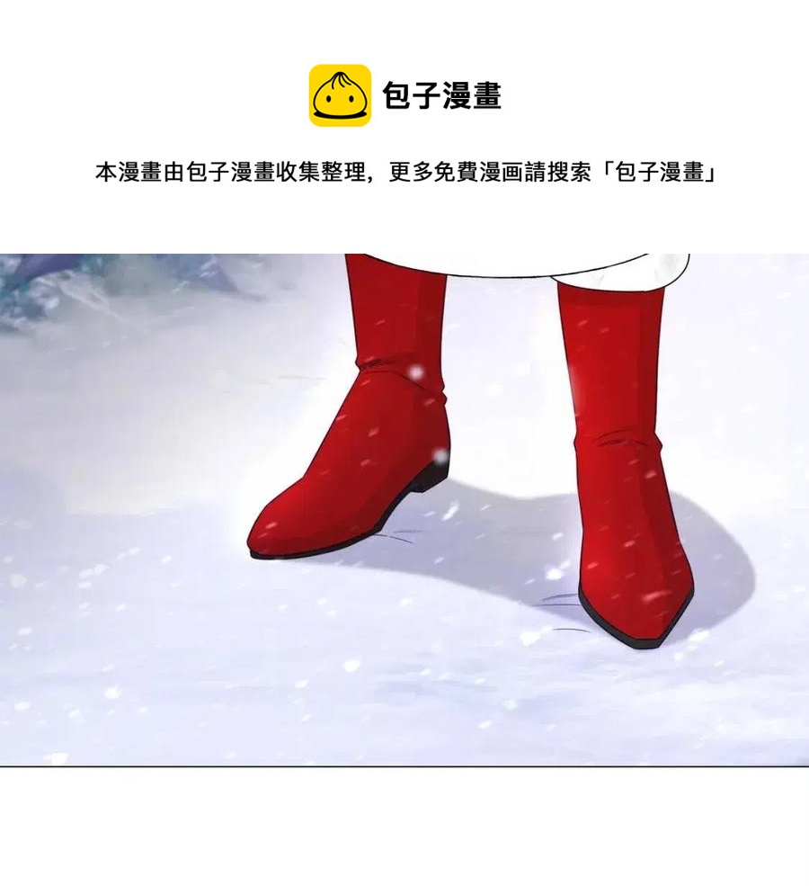 第51话 救赎88