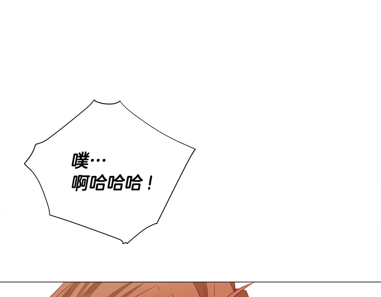 第36话 真正的骑士44