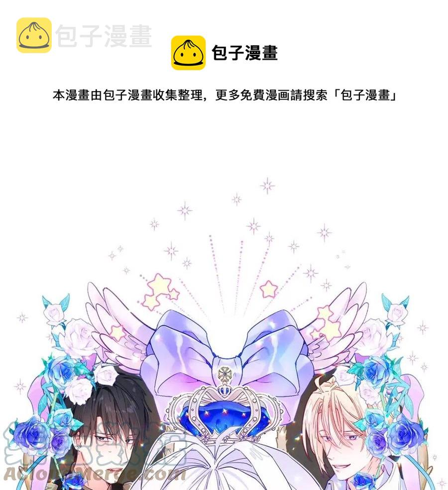 第55话 做出选择0