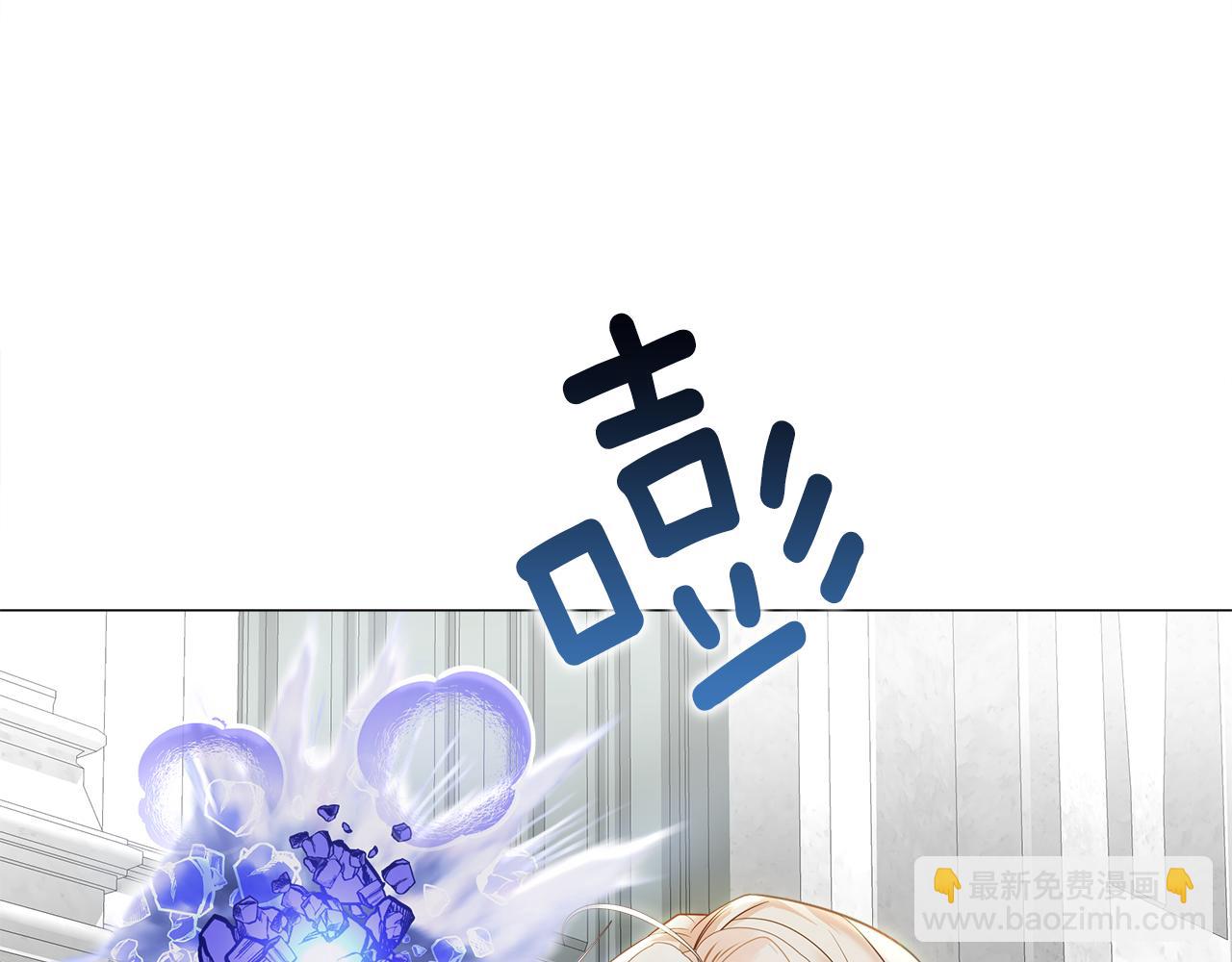 第64话 变身傻白甜77