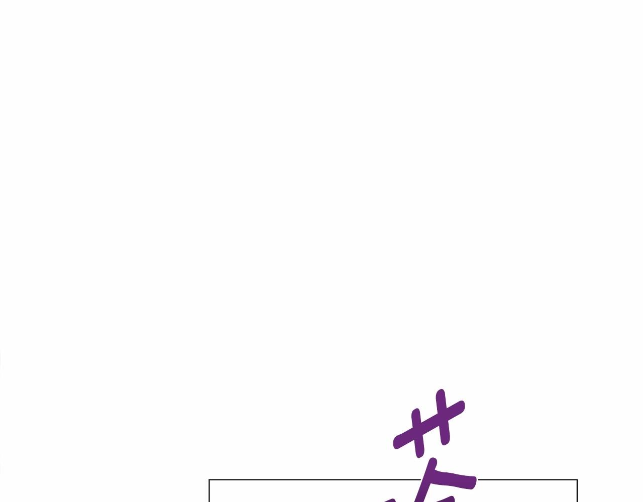 第23话 暴君爸爸女儿奴的一面27