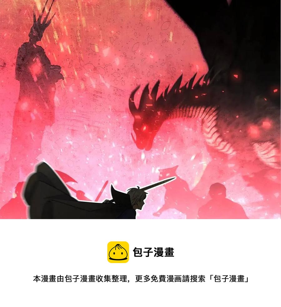 第49话 原因160