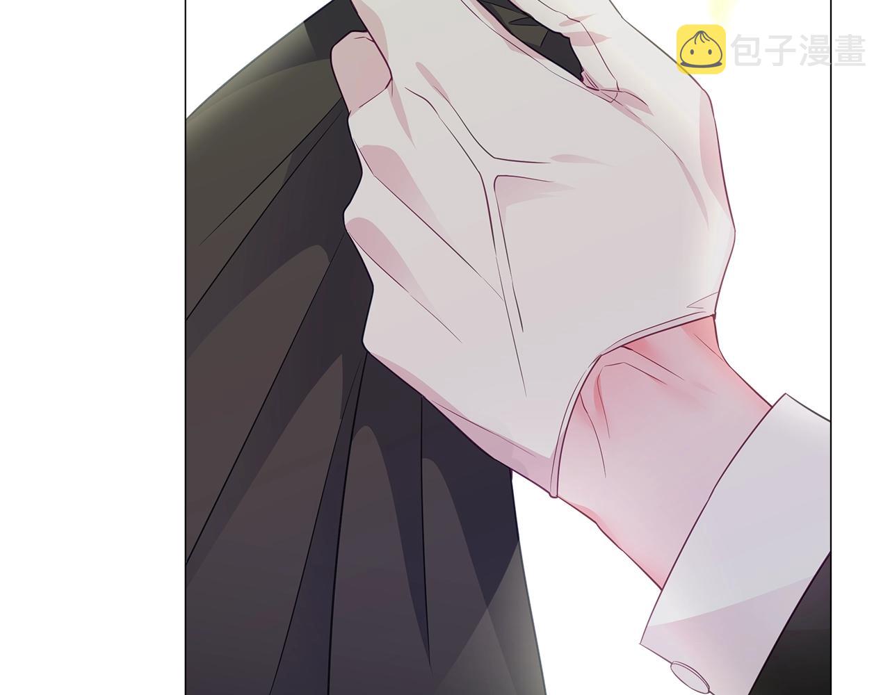 第35话 蜥蜴皮衣190