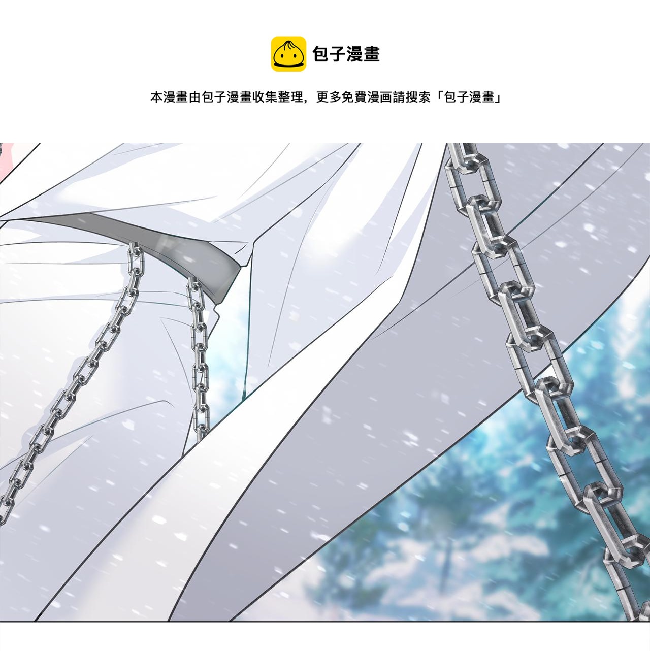 第46话 神秘少年92