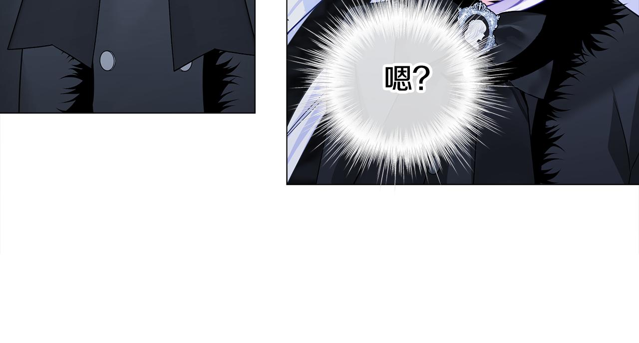 第43话 被封印的龙蛋70