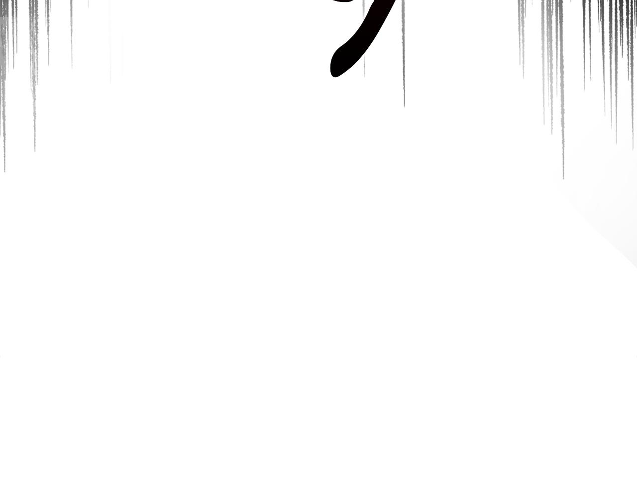 第72话梦魇57