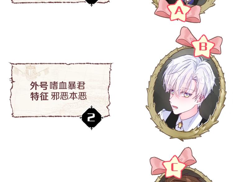 漫画视频抢鲜看！5