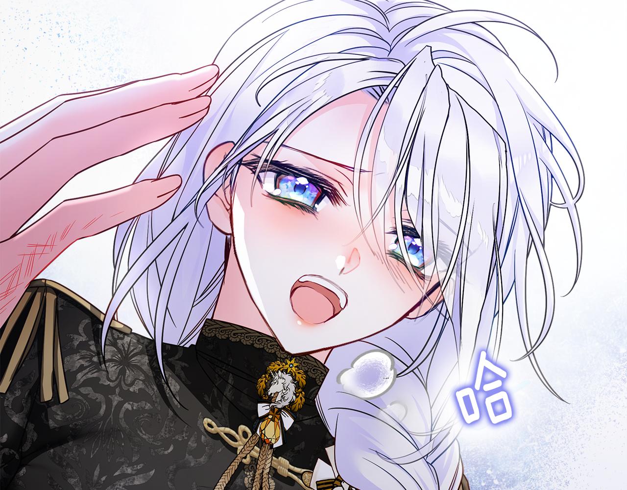 第74话 放弃暗杀99