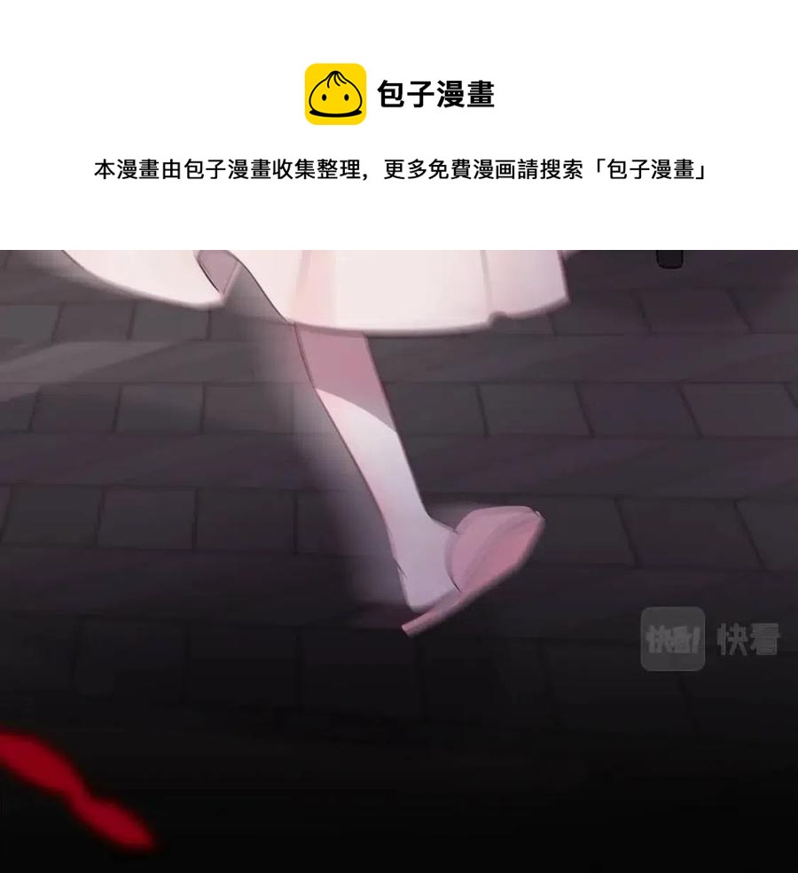 第47话 闹别扭120